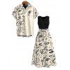 Hawaii Vacation Couple Outfit Graffiti Leaf Rose Star Print V Notched Belt Dress and Shirt Set - Noir S | US 4