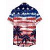Patriotic Couple Outfit American Flag Palm Tree Print Lace Hollow Out Slit Dress and Shirt Set - multicolor A S | US 4