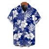 Hawaii Vacation Couple Outfit Sketch Hibiscus Floral Monstera Leaf Print Pocket Off the Shoulder Romper and Shirt Set - BLUE S | US 4