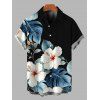 Vacation Couple Outfit Watercolor Hibiscus Floral Leaf Print Pocket Off the Shoulder Romper and Shirt Set - Blanc S | US 4