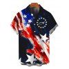 Vintage Independence Day Couple Outfit American Flag Elements Print Pocket Off the Shoulder Romper and Shirt Patriotic Set - BLACK S | US 4