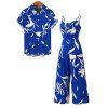 Vacation Couple Outfit Floral Leaf Silhouette Print Draped Spaghetti Strap Jumpsuit and Shirt Set - Bleu S | US 4