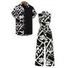 Vintage Vacation Couple Outfit Monochrome Geometric Leaf Print Tied Jumpsuit and Shirt Set - Noir S | US 4