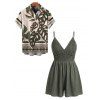Vacation Couple Outfit Lace Panel Solid Color Romper and Monstera Leaf Geometric Print Shirt Set - Vert Armée S | US 4