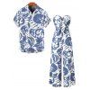 Vacation Couple Outfit Botanical Leaf Print Bowknot Off the Shoulder Jumpsuit and Shirt Set - Bleu clair S | US 4