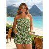 Hawaiian Vacation Romper Coconut Tree Leopard Print Pocket Off the Shoulder Romper - PLANT GREEN S | US 4