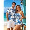 Hawaiian Vacation Couple Outfit Colorblock Palm Leaf Print Pocket Off the Shoulder Romper and Shirt Set - Blanc S | US 4