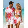 Vacation Couple Outfit Watercolor Lily Floral Print Mesh Irregular Skirt Bikini Swimsuit and Shirt Set - Blanc S | US 4