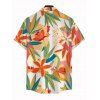 Hawaiian Couple Outfit Solid Color Jacquard Lace Tied High Cut Briefs Halter Tankini Swimsuit and Colorblock Floral Leaf Print Shirt Set - LIGHT YELLOW S | US 4