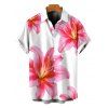 Vacation Couple Outfit Watercolor Lily Floral Print Mesh Irregular Skirt Bikini Swimsuit and Shirt Set - Blanc S | US 4
