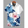 Hawaiian Vacation Couple Outfit Hibiscus Floral Monstera Leaf Print Spaghetti Strap Dress and Shirt Set - Bleu Ciel S | US 4