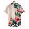 Vacation Hawaiian Couple Outfit Hibiscus Floral Tropical Leaf Print Lace Hollow Out Slit Dress and Shirt Set - LIGHT PINK S | US 4