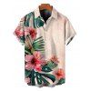 Vacation Hawaiian Couple Outfit Hibiscus Floral Tropical Leaf Print Lace Hollow Out Slit Dress and Shirt Set - LIGHT PINK S | US 4