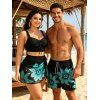 Beach Vacation Couple Outfit Sunflower Print Cinched Crossover Skirt 3pcs Swimsuit and Drawstring Shorts Set - BLACK S | US 4