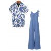 Hawaiian Vacation Couple Outfit Solid Color Tied Shoulder Jumpsuit and Botanical Leaf Silhouette Print Shirt Set - Bleu Ciel S | US 4