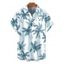Men's Vacation Shirt Tropical Coconut Tree Print Button Up Shirt - Vert Armée S