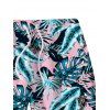 Men's Hawaiian Vacation Beach Shorts Tropical Palm Leaf Print Pocket Drawstring Board Shorts - Rose XL