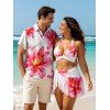 Vacation Couple Outfit Watercolor Lily Floral Print Mesh Irregular Skirt Bikini Swimsuit and Shirt Set - Blanc S | US 4