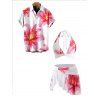 Vacation Couple Outfit Watercolor Lily Floral Print Mesh Irregular Skirt Bikini Swimsuit and Shirt Set - Blanc S | US 4