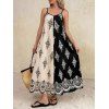 Bohemian Vacation Couple Outfit Contrast Color Baroque Damask Print Spaghetti Strap Maxi Dress and Shirt Set - Noir S | US 4