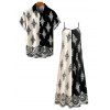 Bohemian Vacation Couple Outfit Contrast Color Baroque Damask Print Spaghetti Strap Maxi Dress and Shirt Set - Noir S | US 4
