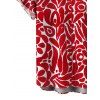 Hawaiian Vacation Couple Outfit Abstract Graffiti Print Tied Pocket Off the Shoulder Wide Leg Jumpsuit and Shirt Set - Rouge S | US 4