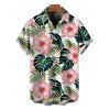 Hawaiian Vacation Couple Outfit Tropical Leaf Floral Print Flounce Off the Shoulder Smocked Slit Dress and Shirt Set - Turquoise Foncée S | US 4