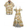 Hawaiian Vacation Couple Outfit Autumn Leaf Berry Vine Print Self-belt Cold Shoulder High Low Dress and Shirt Set - Brun Doré S | US 4