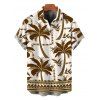 Hawaiian Vacation Couple Outfit Coconut Tree Geometric Print Pocket Off the Shoulder Jumpsuit and Shirt Set - café S | US 4