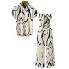 Hawaiian Vacation Couple Outfit Abstract Print Pocket Off the Shoulder Jumpsuit and Shirt Set - Beige S | US 4
