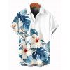 Beach Vacation Couple Outfit Hibiscus Floral Monstera Leaf Print Open Front Cover-up Shorts and Shirt Set - Blanc S | US 4