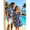 Vacation Couple Outfit Floral Leaf Silhouette Print Off the Shoulder Puff Sleeve Dress and Shirt Set - Bleu S | US 4