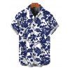 Vacation Couple Outfit Floral Leaf Silhouette Print Off the Shoulder Puff Sleeve Dress and Shirt Set - Bleu S | US 4