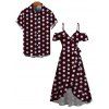 Vintage Vacation Couple Outfit Polka Dots Print Cold Shoulder Self-belt High Low Wrap Dress and Shirt Set - Rouge foncé S | US 4