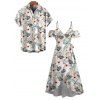 Vacation Couple Outfit Tropical Hibiscus Floral Leaf Print Cold Shoulder Self-belt High Low Dress and Shirt Set - Blanc S | US 4