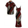 Vacation Couple Outfit Colorblock Geometric Leopard Print Spaghetti Strap Bodycon Dress and Shirt Set - Rouge Vineux S | US 4