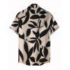 Hawaiian Vacation Couple Outfit Leaf Silhouette Patten Cut Out Plunging Neck Dress and Shirt Set - Noir S | US 4