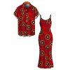 Vintage Couple Outfit Geometric Concentric Circle Print Spaghetti Strap Maxi Bodycon Dress and Shirt Set - Rouge Cerise S | US 4