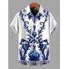 Vacation Couple Outfit Porcelain Lotus Floral Print Spaghetti Strap Maxi Bodycon Dress and Shirt Set - Bleu S | US 4