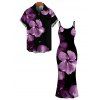 Vacation Couple Outfit Contrast Color Hibiscus Floral Pattern Spaghetti Strap Maxi Bodycon Dress and Shirt Set - Noir S | US 4