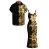Vacation Couple Outfit Contract Color Lily Floral Leopard Print Spaghetti Strap Maxi Bodycon Dress and Shirt Set - Noir S | US 4