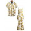 Vacation Couple Outfit Metallic Gold Phoenix Print Spaghetti Strap Maxi Bodycon Dress and Shirt Set - Blanc S | US 4
