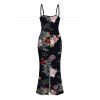 Vacation Couple Outfit Shimmer Dragon Cloud Peony Floral Print Spaghetti Strap Maxi Bodycon Dress and Shirt Set - Noir S | US 4
