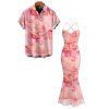 Vacation Couple Outfit Gilded Tie Dye Marble Print Draped Mesh Open Back Bodycon Mermaid Dress and Shirt Set - Rose S | US 4