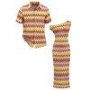 Vintage Ethnic Couple Outfit Colorblock Zig Zag Print Textured Skew Neck Mermaid Bodycon Dress and Shirt Set - multicolor S | US 4