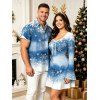 Christmas Couple Outfit Snowflake Tie Dye Print Bowknot Bell Sleeve Sweetheart Neck A Line Mini Dress and Shirt Set - Bleu Poudre S | US 4