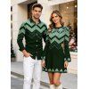 Ethnic Christmas Couple Outfit Vintage Nordic Fair Isle Jacquard Zig Zag Print Bell Sleeve Sweater Dress and Long Sleeve Shirt Set - Vert profond S | US 4