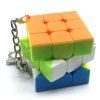 Porte-clés Magic Cube Small de haute qualité - multicolor F 
