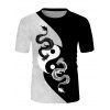 T-shirt D'Eté Décontracté à Imprimé Tai Chi Yin Dragon en Blocs de Couleurs à Col Rond - multicolor XL