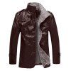 2017 New Autumn and Winter Men's Casual Pu Leather Jacket - Espresso 4XL